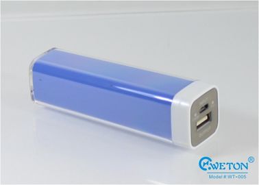 lipsticker Gift Power Bank