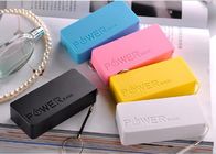 Premium Gift Power Bank With Key Chain  For Cell Phone And Gadgets