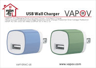 FCC PSE approved 1.0A single usb travel charger adapter , intelligent mobile phone usb charger