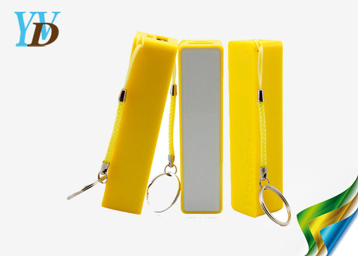 Wireless Yellow Portable Mobile Phone Charger USB Gift Power Bank 2800mAh