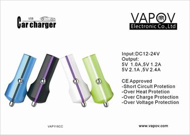 Unique shaped single usb car charger 2.1A for smartphone and tablet